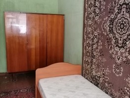 Продается Комната Богдана Хмельницкого ул, 12.4  м², 850000 рублей