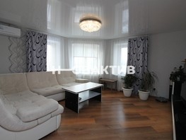 Продается 3-комнатная квартира Троллейная ул, 79.6  м², 9000000 рублей