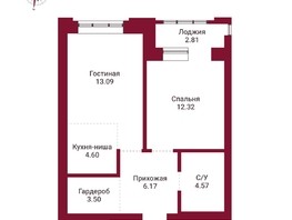 Продается 2-комнатная квартира ЖК Державина, 50, 44.25  м², 10000000 рублей