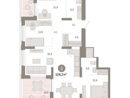 Продается 3-комнатная квартира ЖК Европейский берег, дом 44, 106.3  м², 15460000 рублей