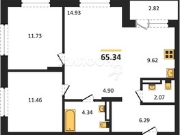 Продается 2-комнатная квартира ЖК Оптимисты, 65.34  м², 8100000 рублей