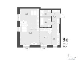 Продается 3-комнатная квартира ЖК Новелла, 94.7  м², 17300000 рублей