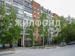 Продается 1-комнатная квартира Пархоменко ул, 35.8  м², 4050000 рублей