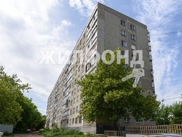Продается 2-комнатная квартира Тульская ул, 46.6  м², 3500000 рублей