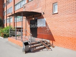 Продается 2-комнатная квартира Сержанта Коротаева ул, 48  м², 5600000 рублей