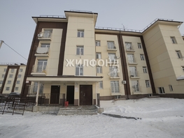 Продается 2-комнатная квартира Большая ул, 46.6  м², 4500000 рублей