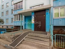 Продается 3-комнатная квартира Забалуева ул, 72.5  м², 7900000 рублей