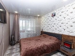 Продается 3-комнатная квартира Абаканская ул, 66  м², 5800000 рублей