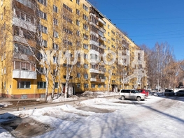 Продается Комната Зорге ул, 30.6  м², 1800000 рублей