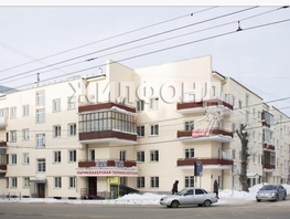 Продается Комната Челюскинцев ул, 22.5  м², 3000000 рублей