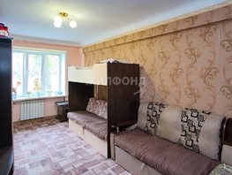 Продается 1-комнатная квартира Мира ул, 26  м², 2200000 рублей