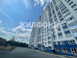 Продается 1-комнатная квартира Связистов ул, 38.6  м², 3550000 рублей