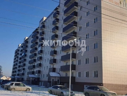 Продается 1-комнатная квартира Зеленая ул, 33.2  м², 3000000 рублей