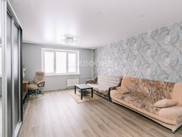 Продается 1-комнатная квартира Виктора Шевелева ул, 58.9  м², 4850000 рублей