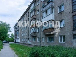 Продается 1-комнатная квартира Дзержинского пр-кт, 31.1  м², 3190000 рублей