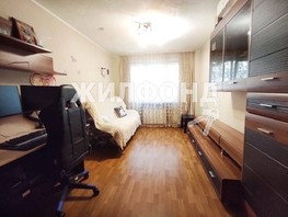 Продается 2-комнатная квартира Мичурина ул, 43.9  м², 5500000 рублей