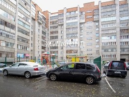Продается 2-комнатная квартира 9-го Ноября ул, 52.5  м², 6500000 рублей