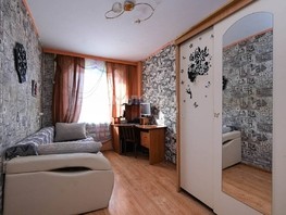 Продается 2-комнатная квартира Саввы Кожевникова ул, 43.9  м², 4550000 рублей
