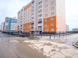 Продается 3-комнатная квартира Виктора Уса ул, 104.7  м², 8500000 рублей