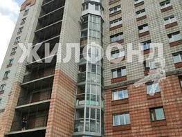 Продается 3-комнатная квартира Фрунзе ул, 70.4  м², 9000000 рублей