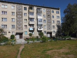 Продается 3-комнатная квартира Военный городок ул, 58.9  м², 4000000 рублей
