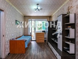 Продается 4-комнатная квартира 25 лет Октября ул, 70.8  м², 6990000 рублей