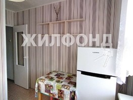 Продается 1-комнатная квартира Зорге ул, 29.3  м², 2699000 рублей
