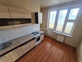 Продается 1-комнатная квартира Горский мкр, 42.6  м², 5500000 рублей