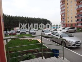 Продается 1-комнатная квартира Ключ-Камышенское Плато ул, 32.7  м², 4450000 рублей