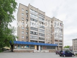 Продается 2-комнатная квартира Первомайская ул, 45.5  м², 4299000 рублей