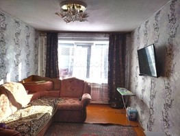 Продается 2-комнатная квартира Мира ул, 53.9  м², 3200000 рублей
