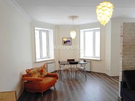 Продается 2-комнатная квартира Рассветная ул, 56  м², 6990000 рублей