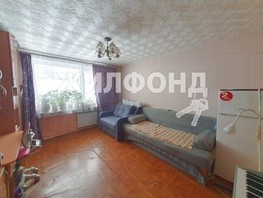 Продается 2-комнатная квартира Доватора ул, 43.3  м², 4400000 рублей