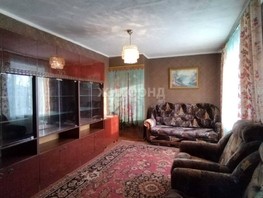 Продается 2-комнатная квартира Титова ул, 46.9  м², 3080000 рублей