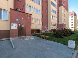 Продается 2-комнатная квартира Романтиков ул, 34.4  м², 4700000 рублей