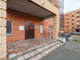 Продается 2-комнатная квартира Стрижи мкр, 41.6  м², 4600000 рублей