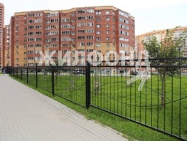 Продается 3-комнатная квартира Стартовая ул, 100.3  м², 12000000 рублей