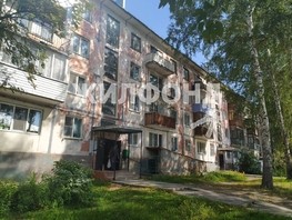 Продается 3-комнатная квартира Сызранская ул, 56.4  м², 4700000 рублей