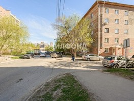 Продается Комната Ольги Жилиной ул, 13.8  м², 1365000 рублей