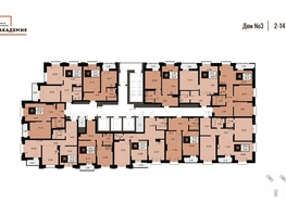 Продается 2-комнатная квартира ЖК Академия, дом 3, 48.62  м², 9360000 рублей