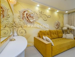 Продается 1-комнатная квартира Титова ул, 36.9  м², 4200000 рублей