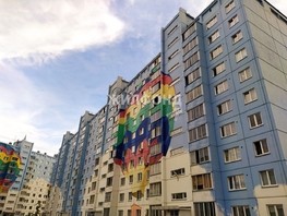 Продается 1-комнатная квартира Хилокская ул, 37.2  м², 3500000 рублей