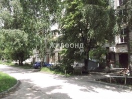 Продается 1-комнатная квартира Динамовцев ул, 30.1  м², 2650000 рублей