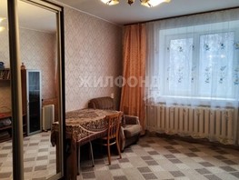 Продается 1-комнатная квартира Краснообск, 32  м², 3500000 рублей