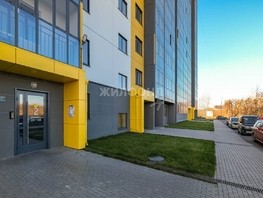 Продается Студия Бронная ул, 28.7  м², 2780000 рублей