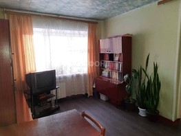 Продается 1-комнатная квартира Трикотажная ул, 31.1  м², 3770000 рублей