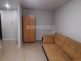 Продается 1-комнатная квартира Гусинобродское ш, 28.5  м², 3350000 рублей