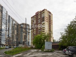 Продается Студия Дзержинского пр-кт, 24.6  м², 3399000 рублей