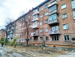 Продается 2-комнатная квартира Карла Маркса пр-кт, 41.6  м², 4100000 рублей