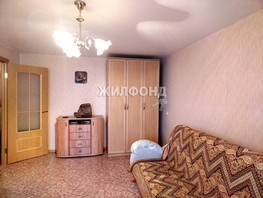Продается 2-комнатная квартира Дмитрия Шамшурина ул, 48.3  м², 6400000 рублей